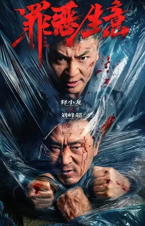 良心主播高颜值也玩起了剧情深喉口交和发小无套啪啪女上位狠狠操最后体外射精. - 久久热视频
