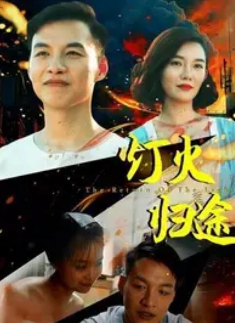 TentacleandWitches2 - 久久热视频