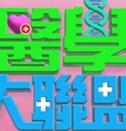与研究生女友的 酒店日常性爱记录 - 久久热视频