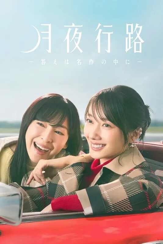 妹子口交技术太好了的! - 久久热视频