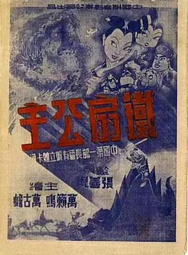 亚洲青青草在线 - 久久热视频