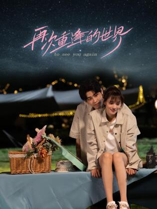 青青草小说视频在线 - 久久热视频