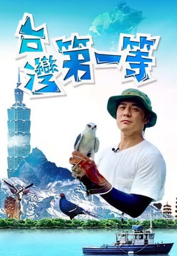 因为两个人的关系，被选为码头的种类。为了新人研修，应该是前辈门埃斯小姐&新人门埃斯小姐进行的正面按摩 - 久久热视频