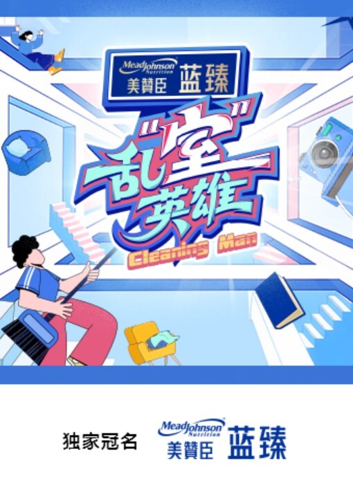 【媚黑素人】你是个好学生_棒棒好大好香_快给我你的精子 - 久久热视频