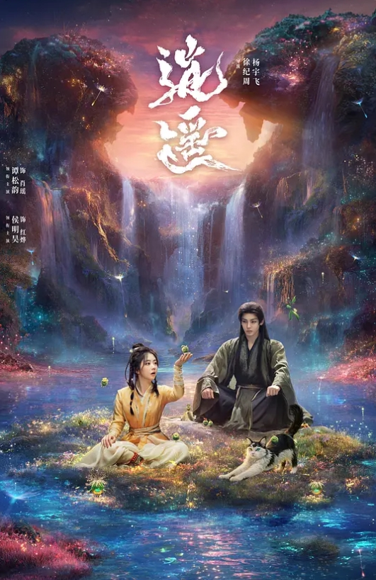 左手方向盘右手玩美穴香艳无比 - 久久热视频