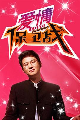 午夜家庭伦理 - 久久热视频