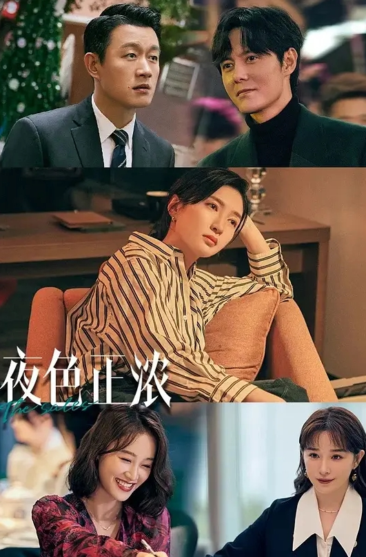 宮廷美女杨贵妃 - 久久热视频