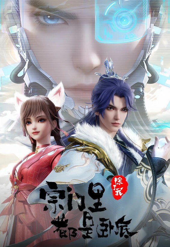 《居家摄像头破解》偷窥中年大叔和丰满的老婆啪啪 - 久久热视频