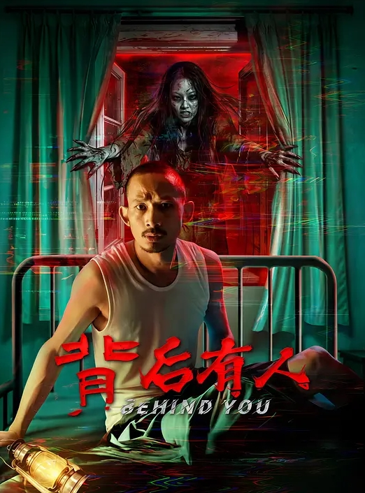 烟台黄金职业学院瓜 情侣在课室搞啪啪全程视频流出～ - 久久热视频