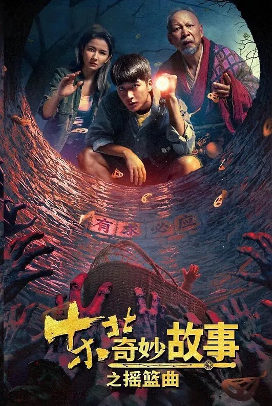反差婊母狗-极品人妻少妇私人定制大尺度福利泄密流出 - 久久热视频