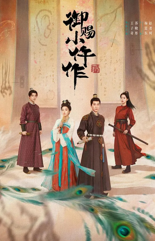 富豪的千金在网上自慰自摸的视频流出 - 久久热视频