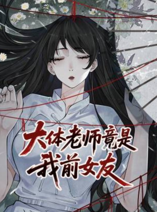 偷情泄密流出气质漂亮的良家美少妇下班后背着老公和领导酒店偷情啪啪粉嫩一线天美逼抠的流水求操好爽 - 久久热视频
