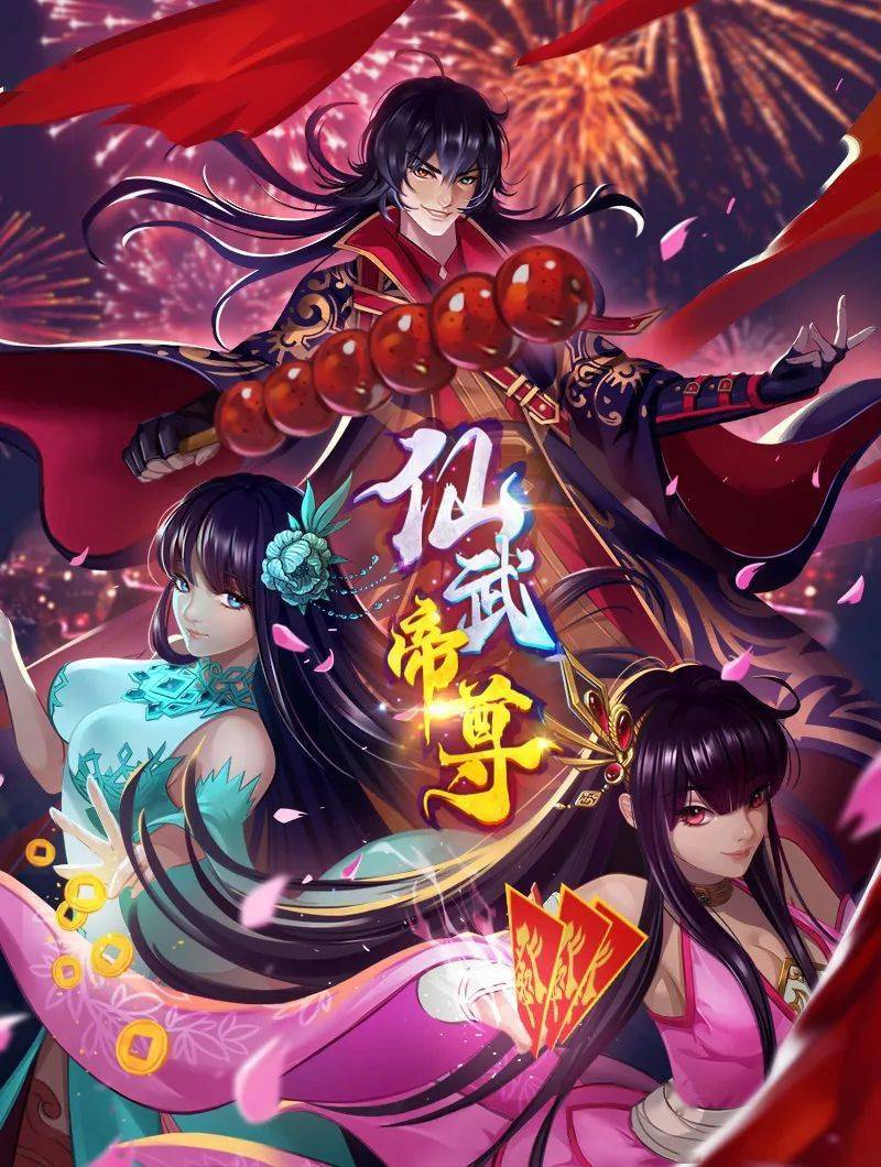 超强女教官破处记录 - 久久热视频