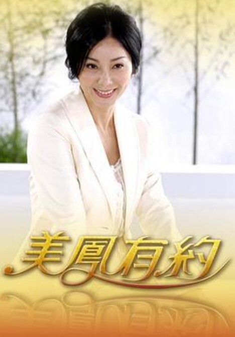 FC2｜与高中1年级的侄女悄悄发生性关系 - 久久热视频