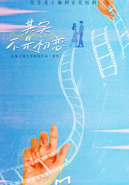 【阿姨的内裤让你很性奋吗？】榨取侄子精液到一滴不剩的叔母 筱田优 VENX-161-C - 久久热视频