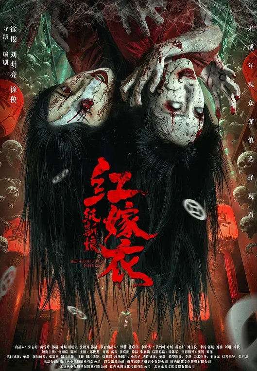 城中村按摩少妇开按摩店等客户上门做特殊服务顺便赚钱 - 久久热视频