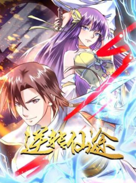 独家猛料刘子萱2024.4.12借款3000元18岁少女牙刷插入破处疼的瞪大双眼血流不止放款人还要求用花露水瓶插入 - 久久热视频