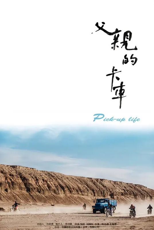 抖音 尤美呀 一对一私密视频流出 - 久久热视频