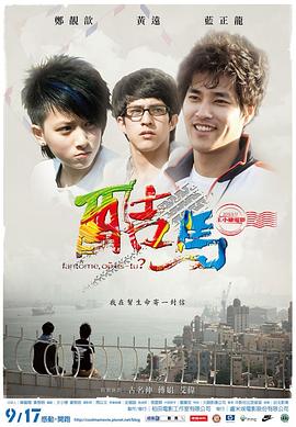三人性视频在线观看 - 久久热视频