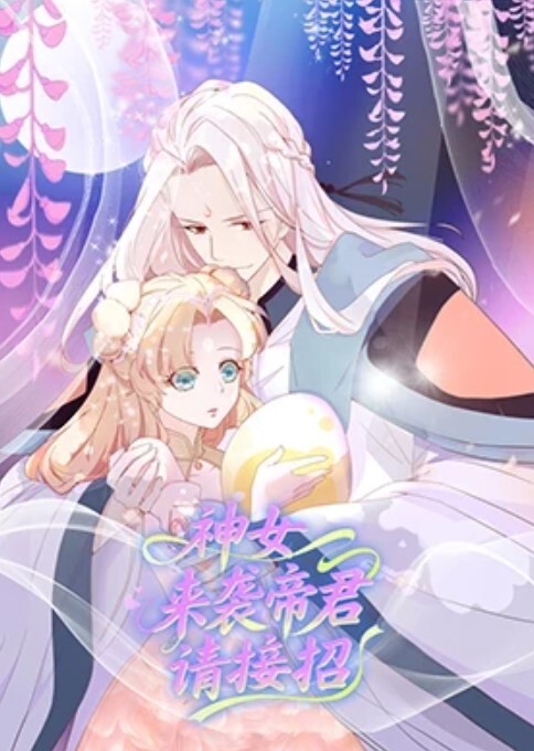 胖子传媒工作室0629苦等一夜26岁大胸美女姗姗来迟杏眼含情情趣诱惑激情交合一番 - 久久热视频