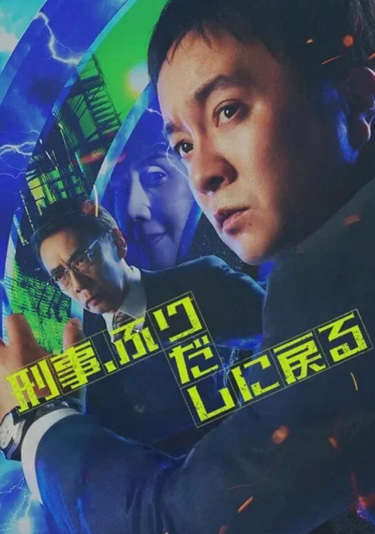 爹地掰开我的小屁眼~ - 久久热视频