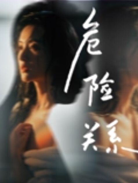 超正的颜值女神全程露脸制服诱惑眉目含情69口交舔逼让大哥揉奶玩逼各种体位爆草抽插逼逼水好多呻吟可射 - 久久热视频