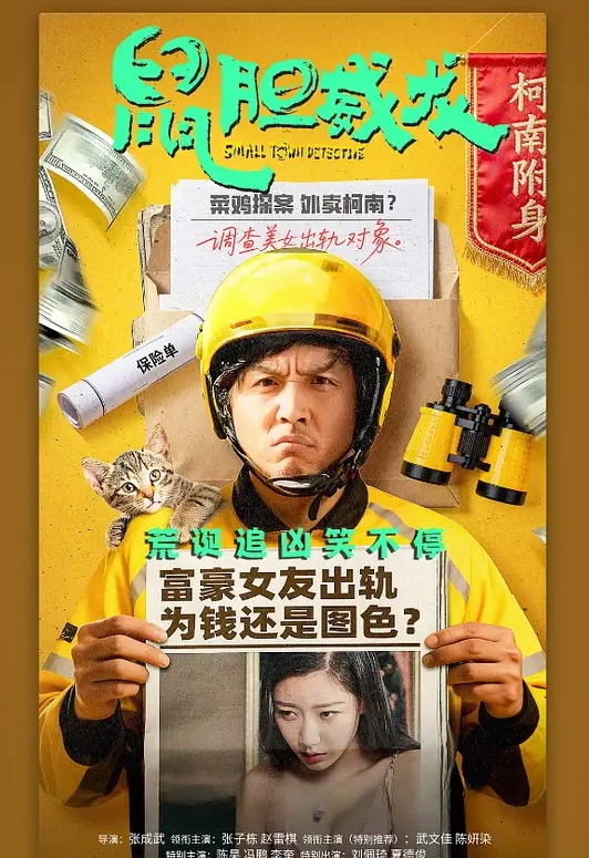 寻花偷拍-男主高价約了个马尾苗窕美乳小姐姐 - 久久热视频