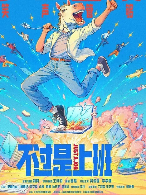 沈先生探花约啪00后小妹妹一炮节一炮把妹操掺了 - 久久热视频