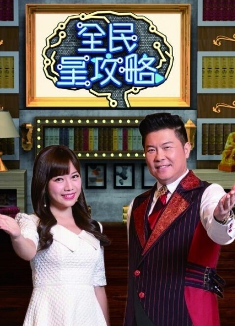 过错第1话 - 久久热视频