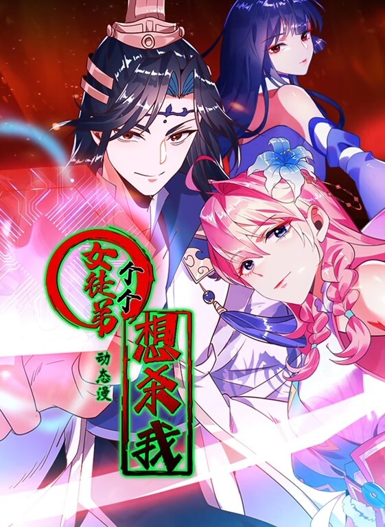 妹控福音Cosplay女仆装小晗喵妄想哥哥的大肉棒激攻鲜嫩粉穴哥哥快插进来好大好粗. - 久久热视频