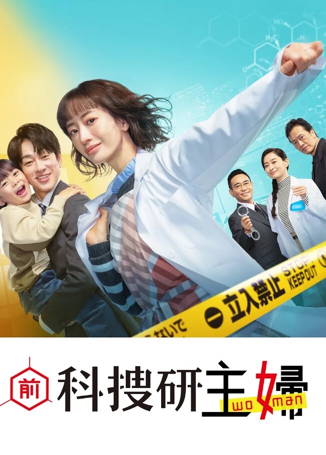 泄密流出成都师范梁山雅高颜值反差妹露脸性爱视频一一流出 - 久久热视频