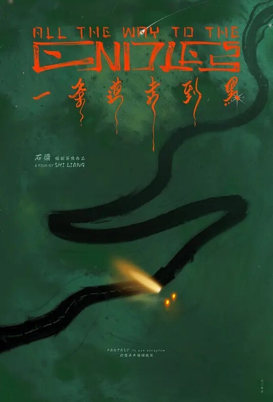 学生情侣鴨頭流出颜射 - 久久热视频