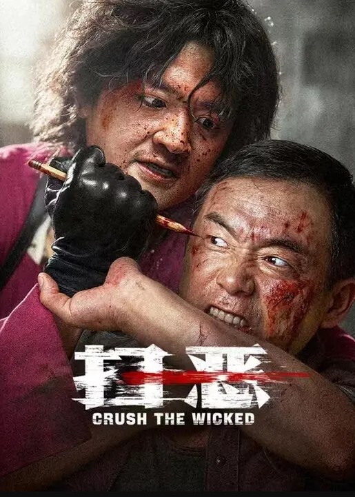 嫂子乱伦嫂子正在直播强行把嫂子拽进卧室开操太刺激了 - 久久热视频