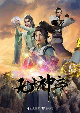 StringendoAccelerandoULTIMATUMSERA3序幕与结尾中文字幕 - 久久热视频