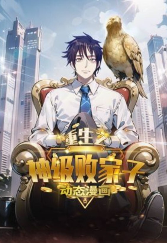 【樱桃空空】护士姐姐的特殊治疗 - 久久热视频