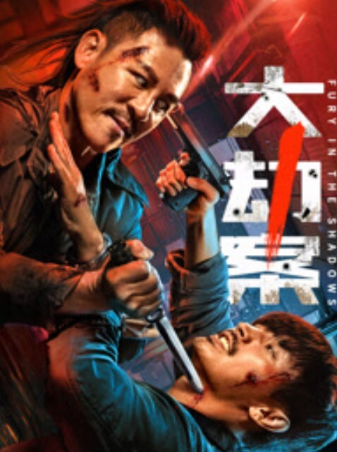 外国主持人被黑鬼无套操逼后入群P 上等大洋马表情销魂享受受操 - 久久热视频