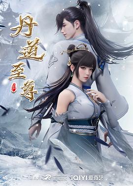 黑客破解家庭监控偷拍❤️小夫妻半夜找刺激在客厅的餐桌子啪啪上 - 久久热视频