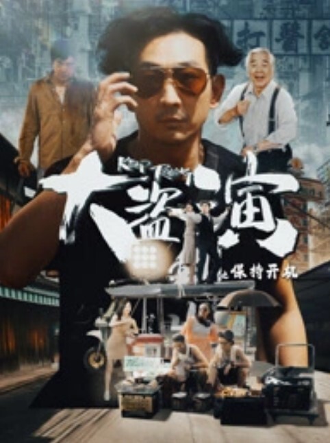 急救医生强奸了昏迷病人 - 久久热视频