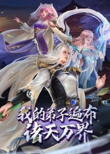 在家工作时. - 久久热视频