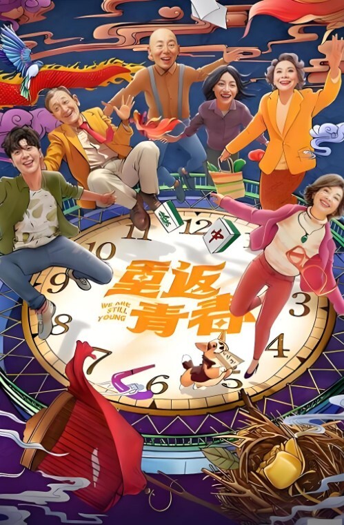 Lagu TV 1250 我的第一次经历是在 22 岁… 一位大器晚 葉月りの 259LUXU-1248-C - 久久热视频