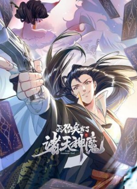 福利姬回家过年竟然调戏自己的两姨表弟 - 久久热视频