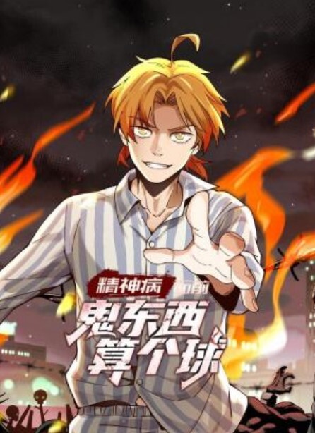 JDSY044  實習女醫生被迷奸 - 久久热视频