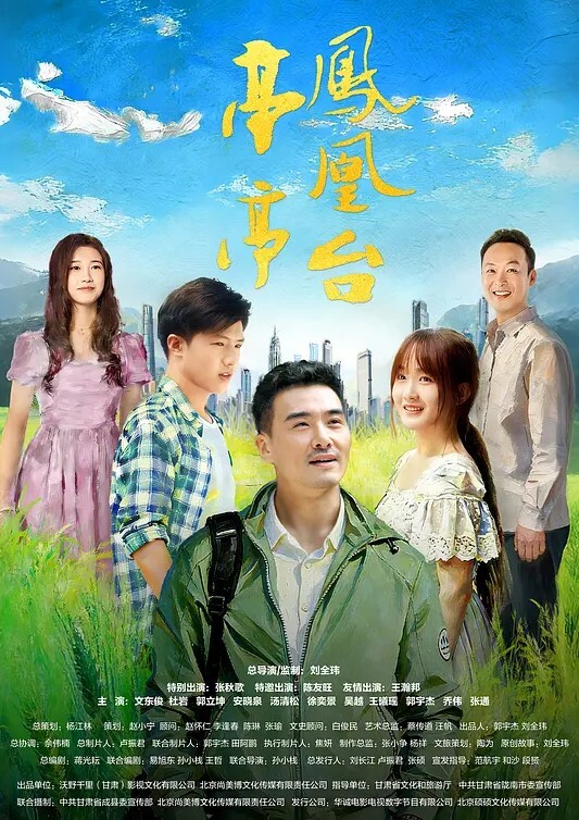 欣怡采访av女优激情对白_在线宠粉福利_无套啪啪精子射她肚子上 - 久久热视频