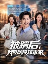 二月新流出厕拍大神BMW哥手持闯拍夜总会女厕开闪光灯偷拍几个颜值美女的逼逼 (3) - 久久热视频