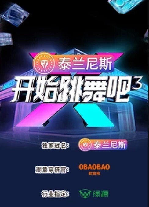 人妻 01 他人的堕落 中文字幕 - 久久热视频
