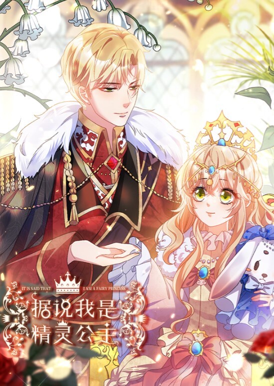 萝莉原创探花南航空姐和金主客户私密服务 - 久久热视频
