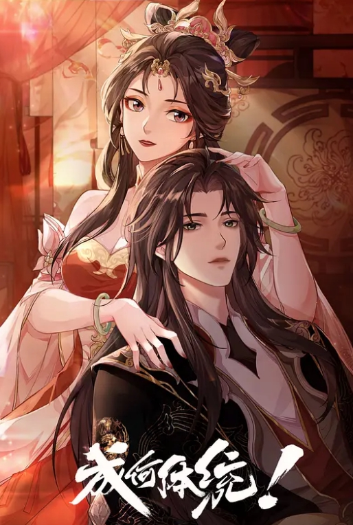 司语女神黑丝旗袍 - 久久热视频