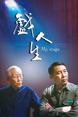 大香蕉网在线播放 - 久久热视频