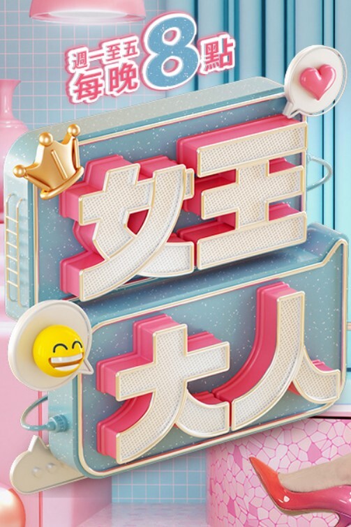 大叔网约7CM大长腿美妞坚挺白嫩奶子身材很棒埋头舔逼吸吮舔屌抱着肥臀后入打哼哼骚叫. - 久久热视频