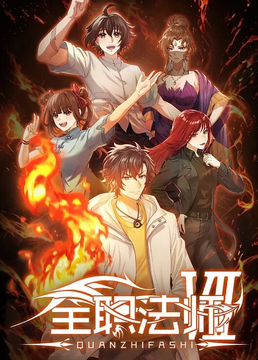 07魔兽世界魔兽X野兽 - 久久热视频